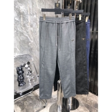 Prada Long Pants